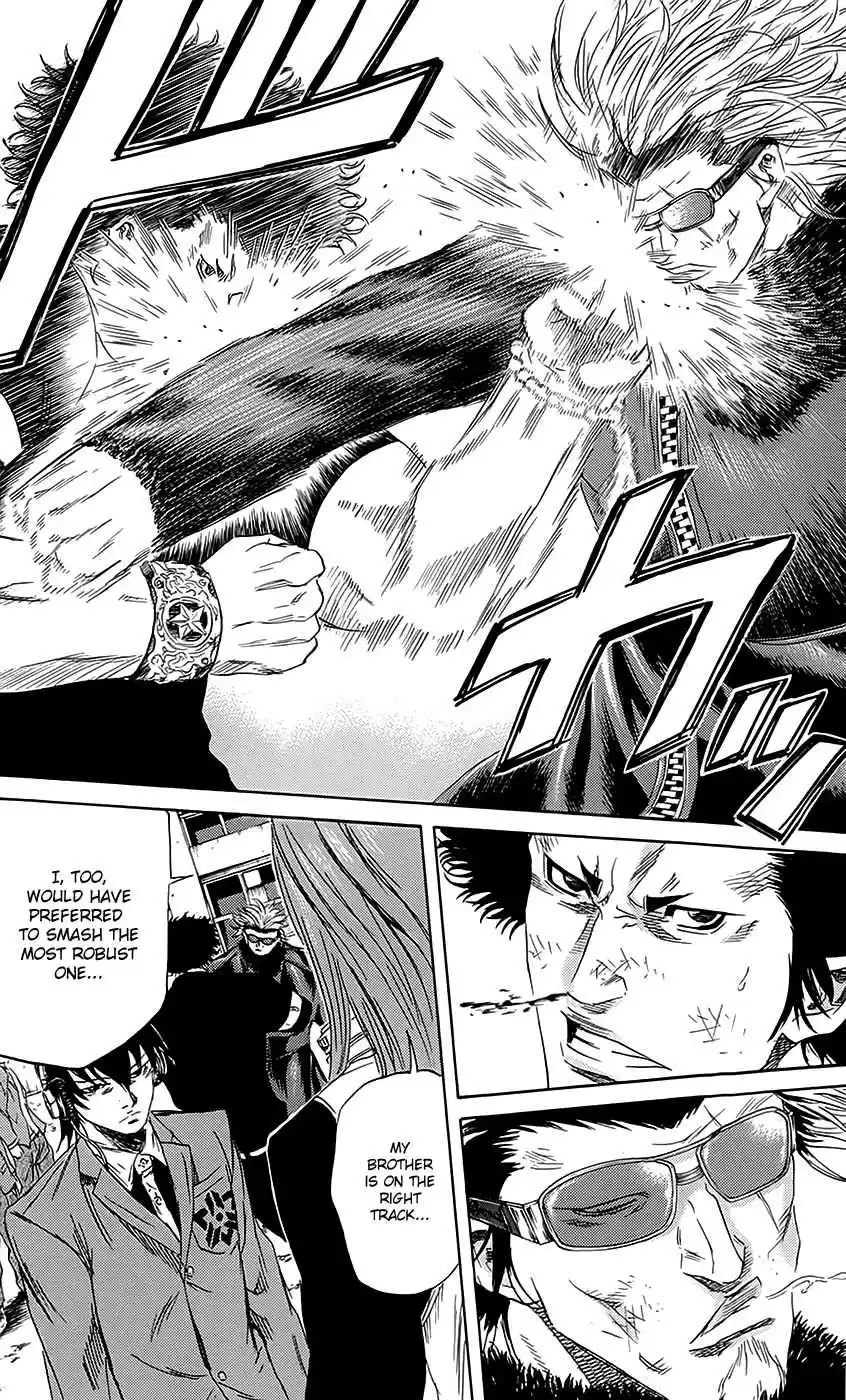 Read Sugarless Manga Online