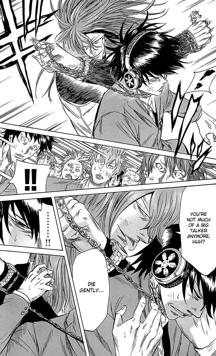 Read Sugarless Manga Online