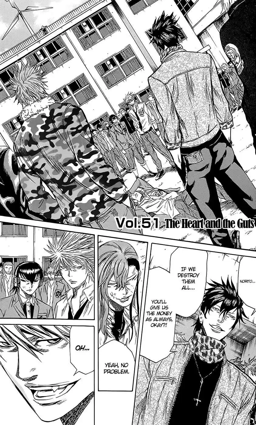 Read Sugarless Manga Online