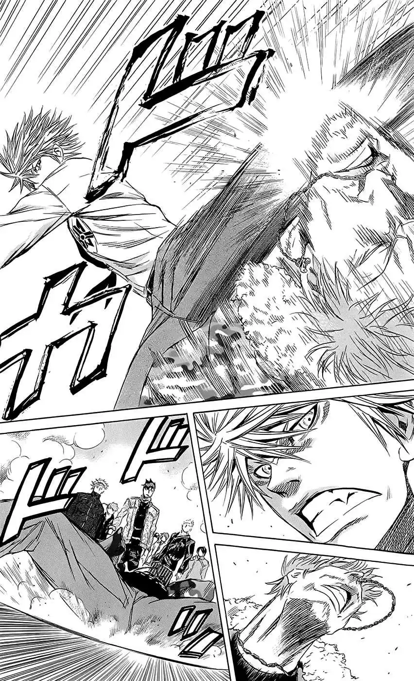 Read Sugarless Manga Online
