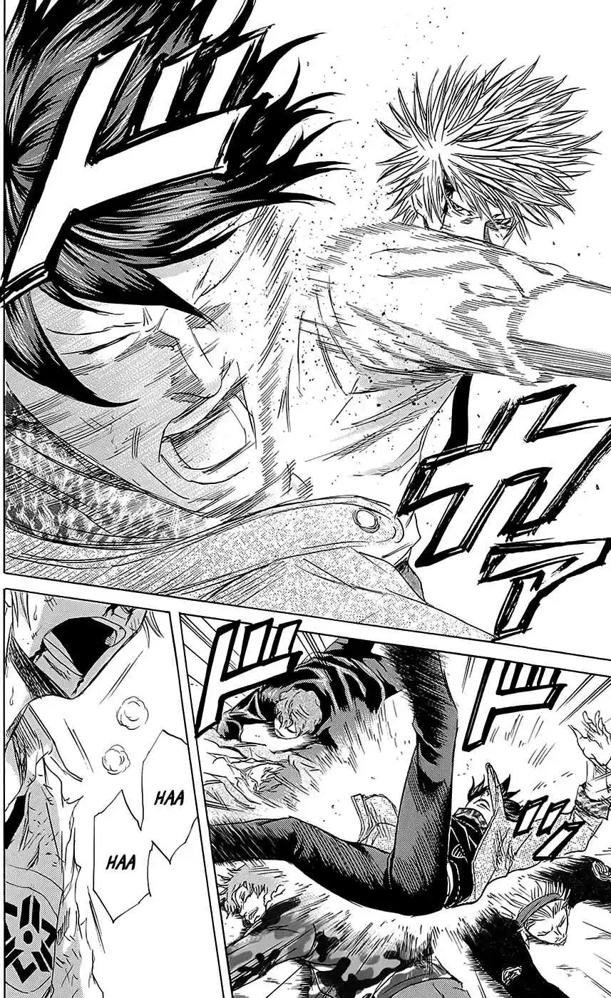 Read Sugarless Manga Online