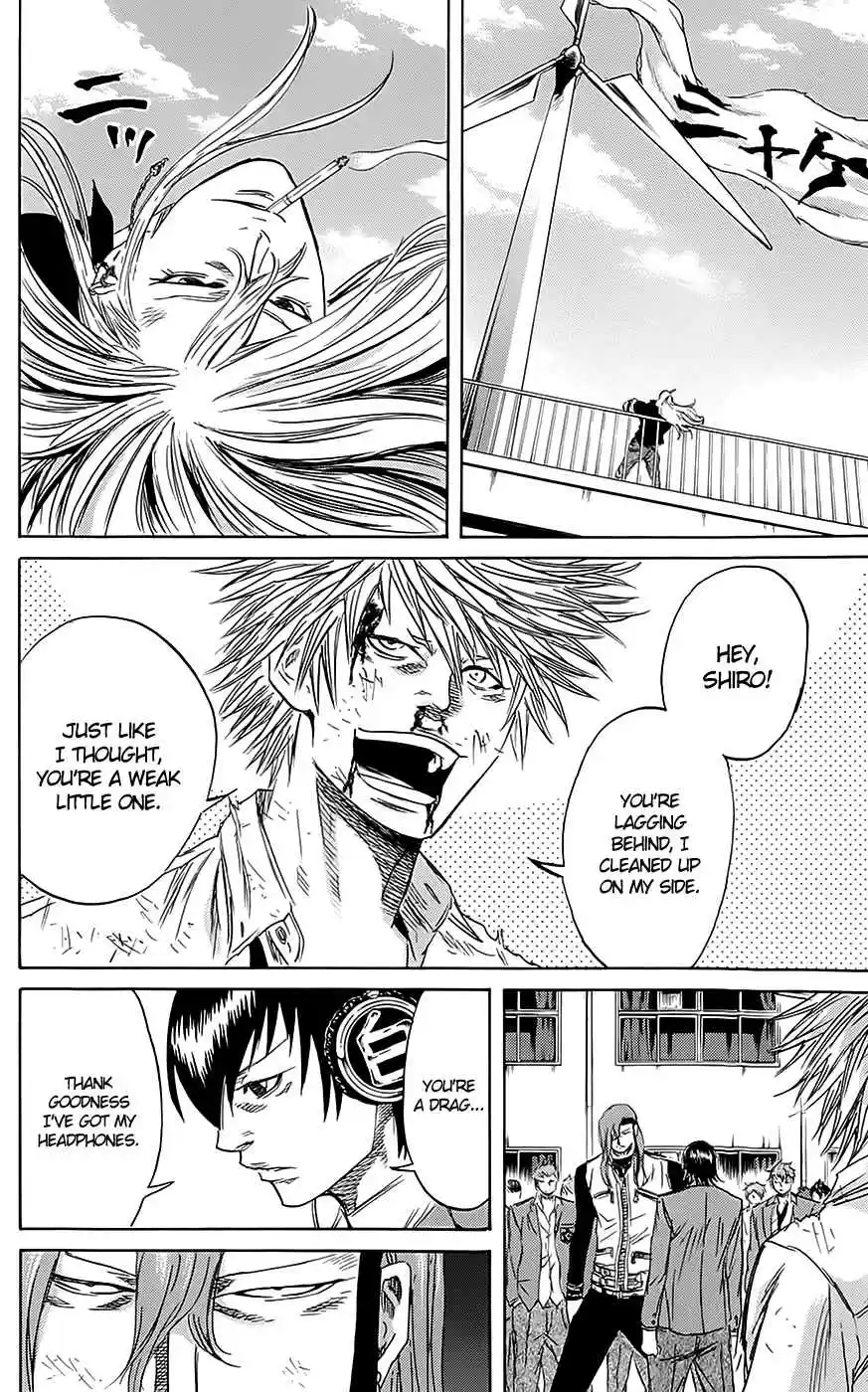 Read Sugarless Manga Online