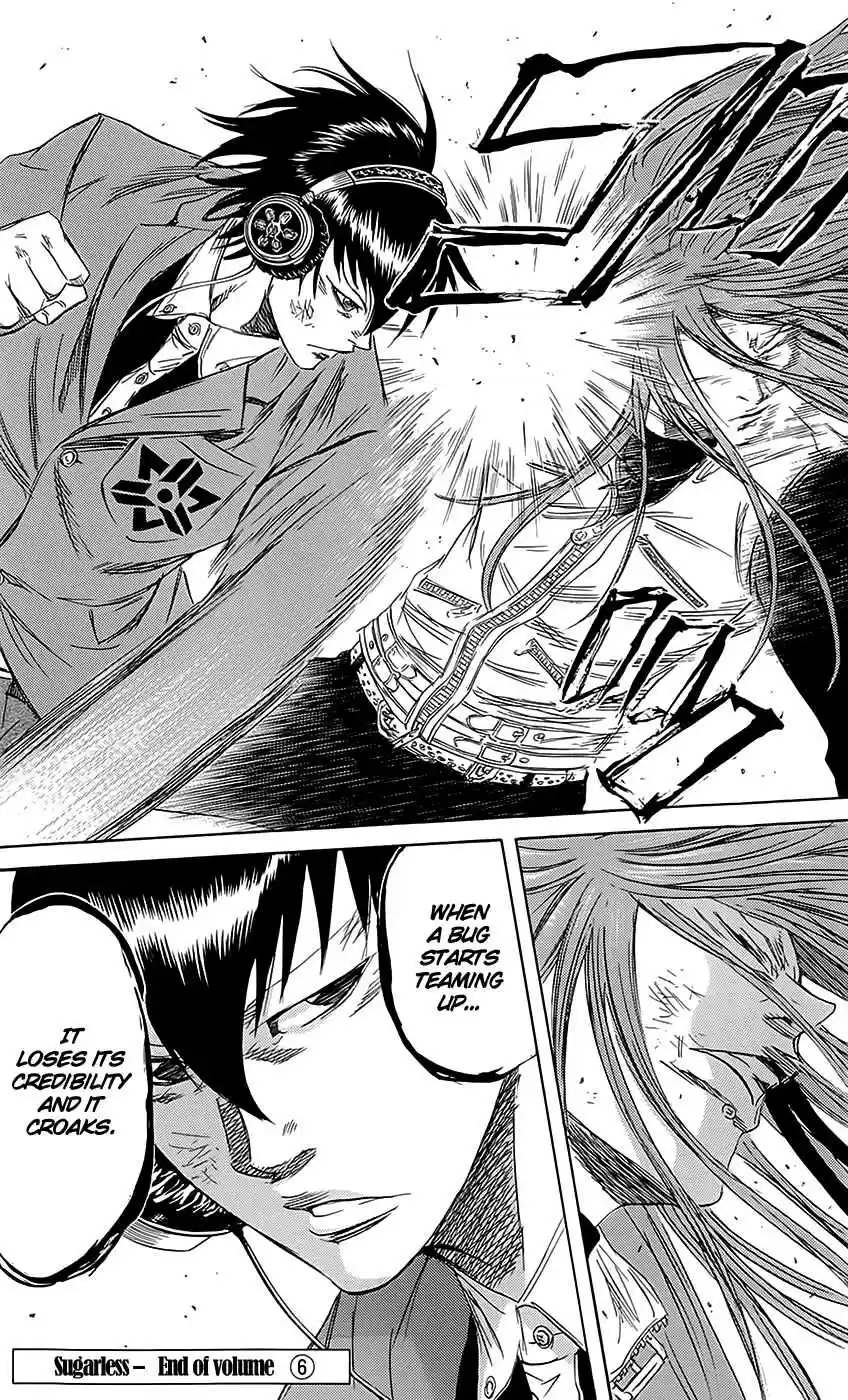 Read Sugarless Manga Online