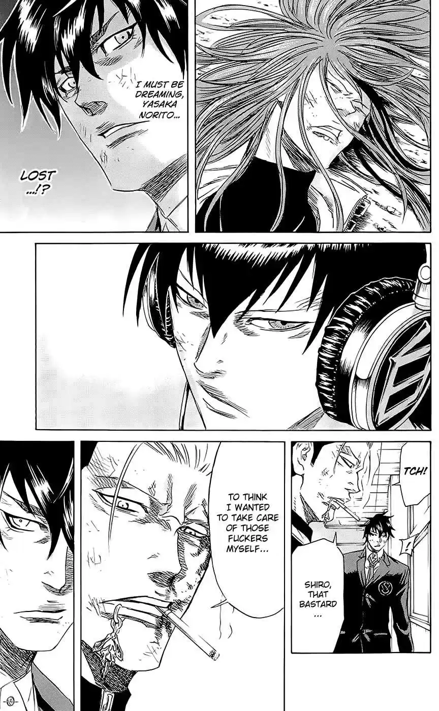 Read Sugarless Manga Online