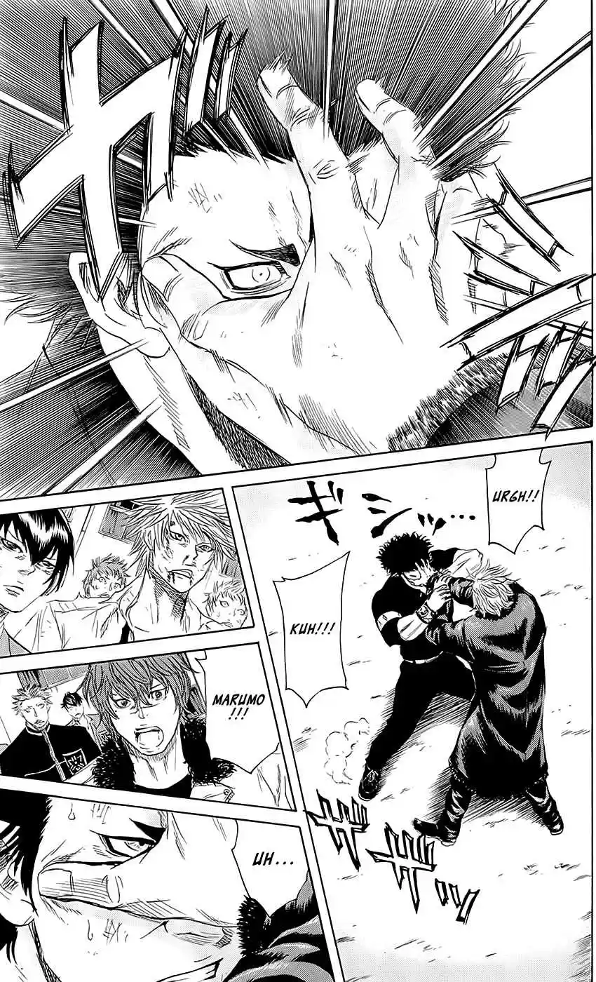 Read Sugarless Manga Online