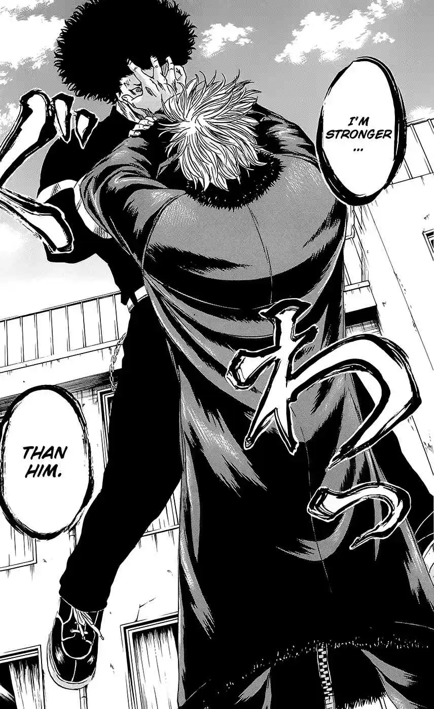Read Sugarless Manga Online