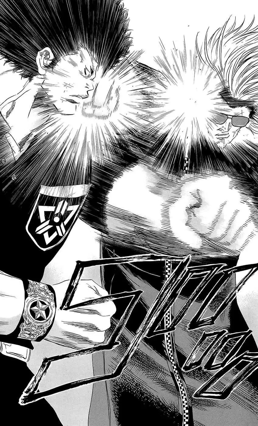 Read Sugarless Manga Online