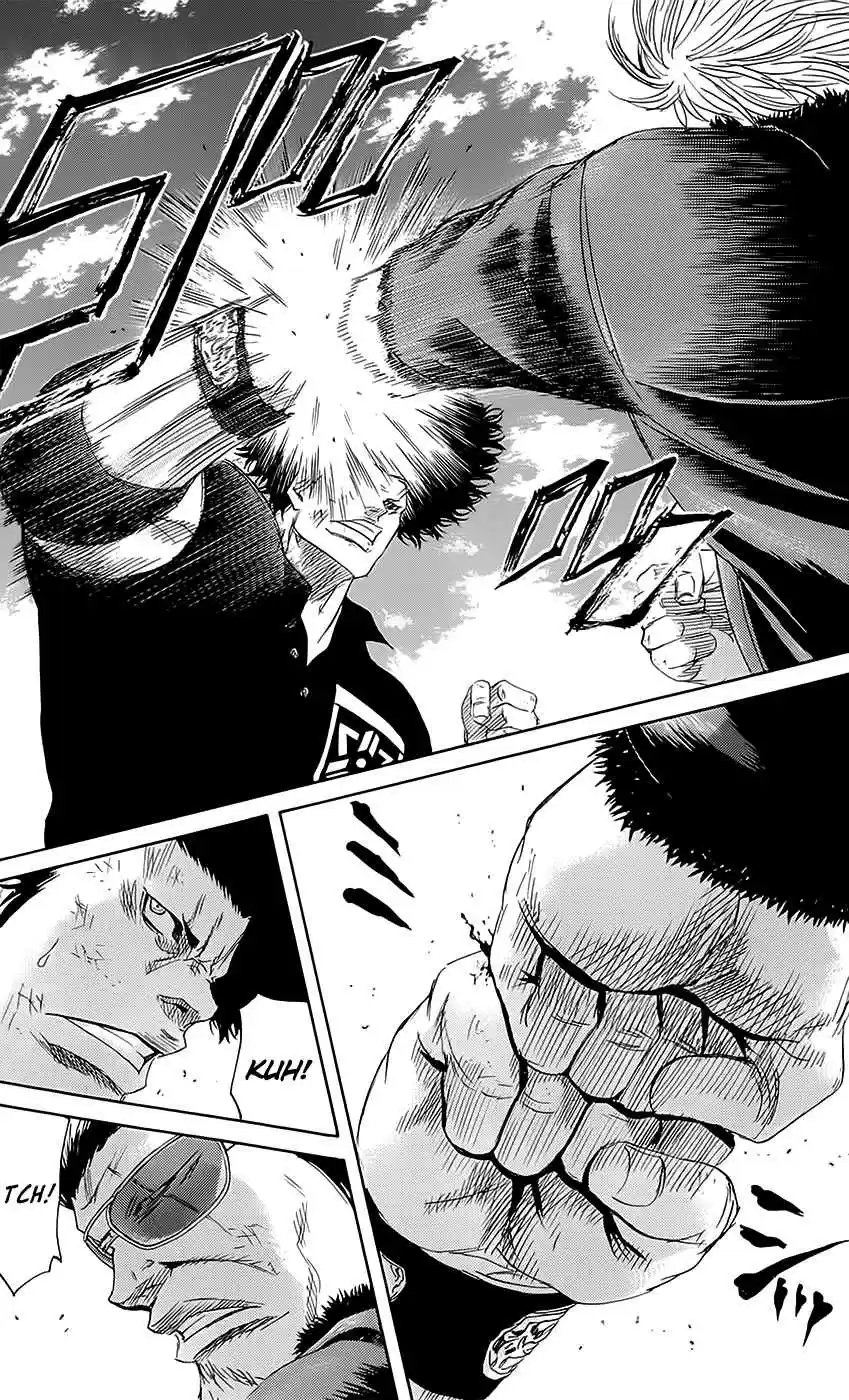Read Sugarless Manga Online