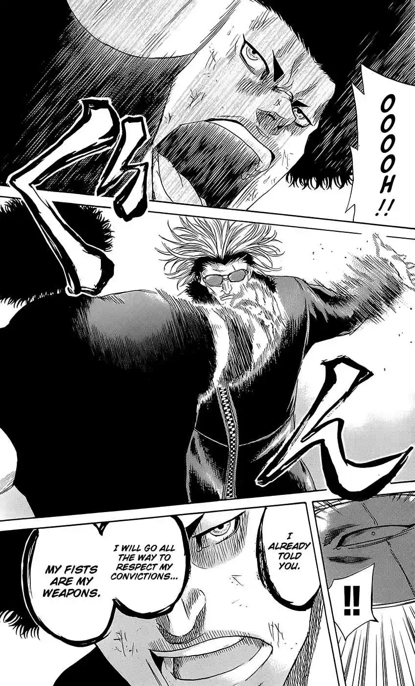 Read Sugarless Manga Online
