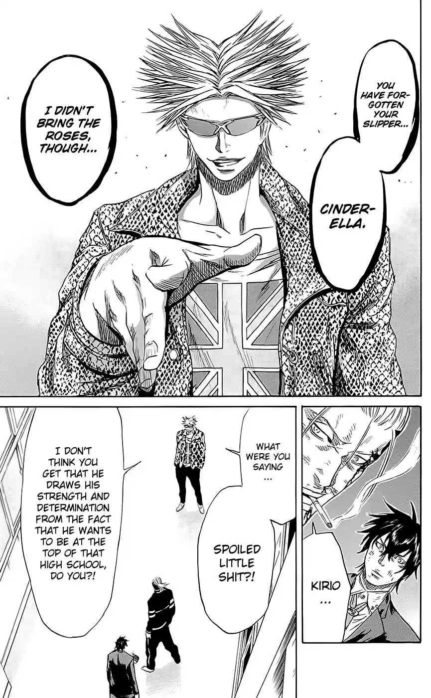 Read Sugarless Manga Online
