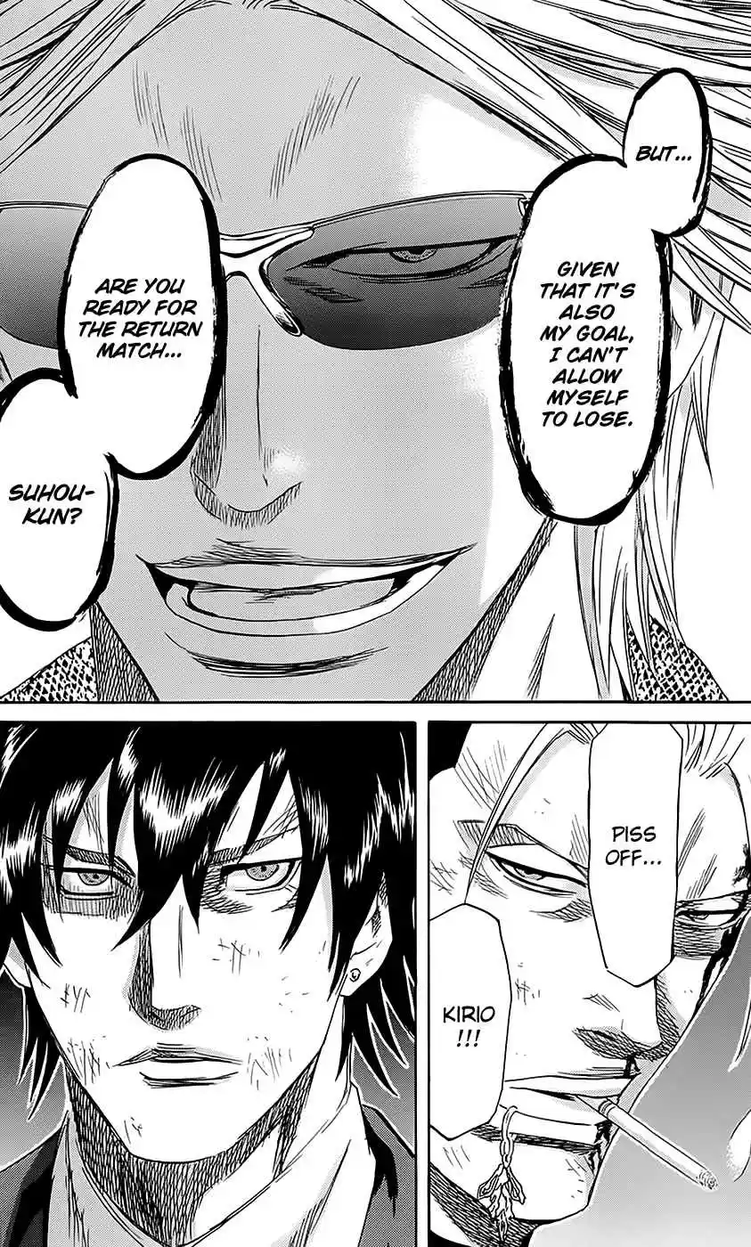 Read Sugarless Manga Online