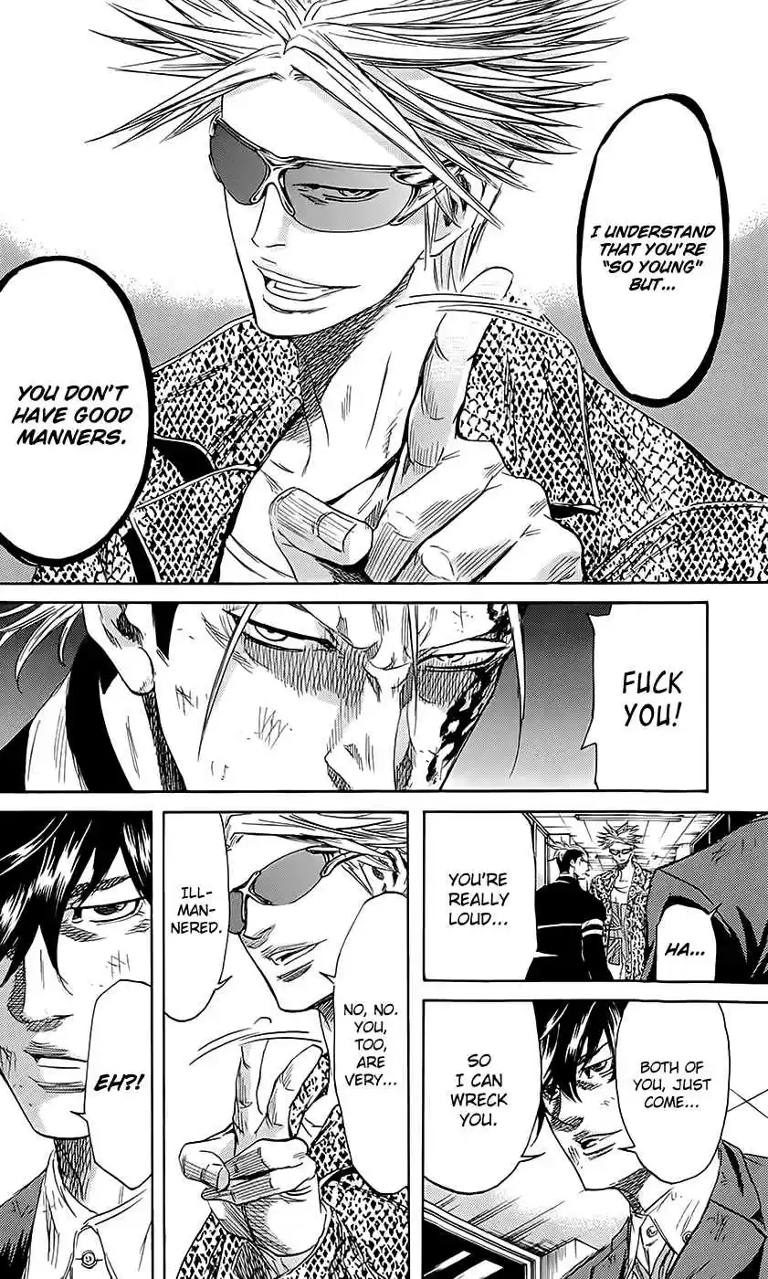 Read Sugarless Manga Online