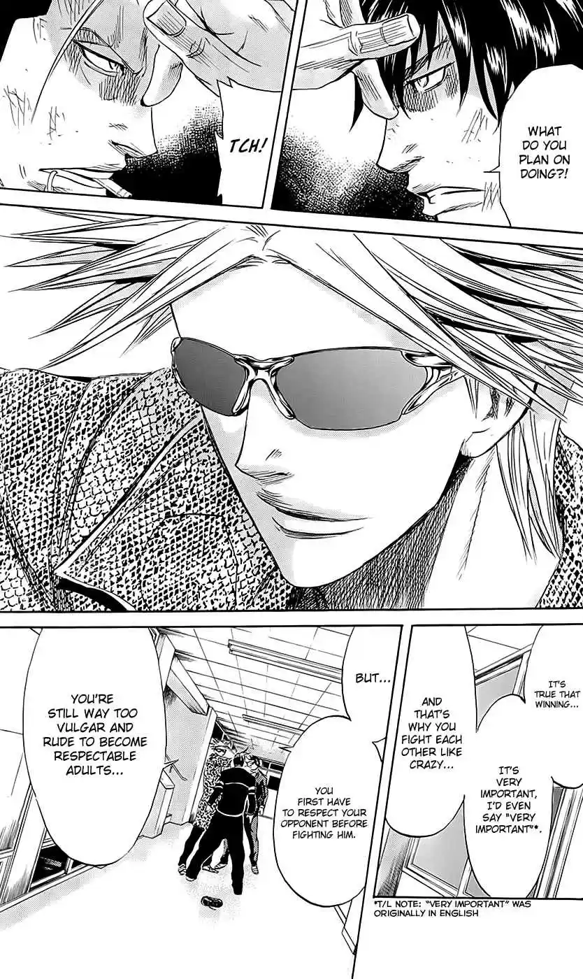 Read Sugarless Manga Online
