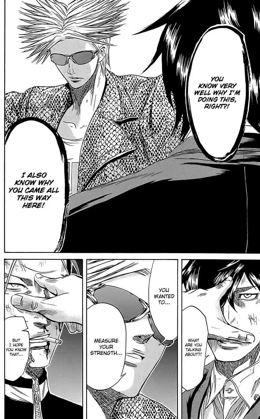 Read Sugarless Manga Online