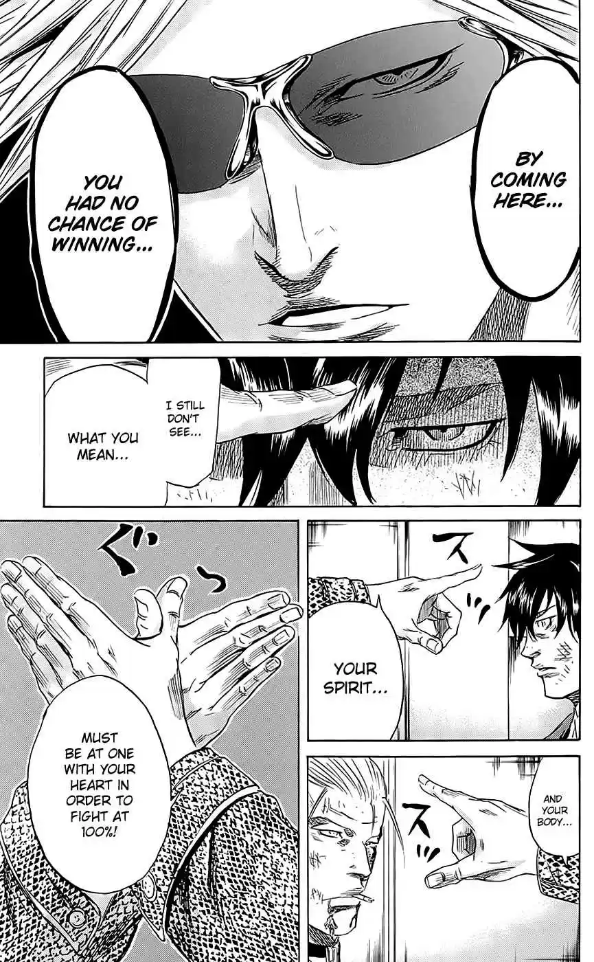 Read Sugarless Manga Online