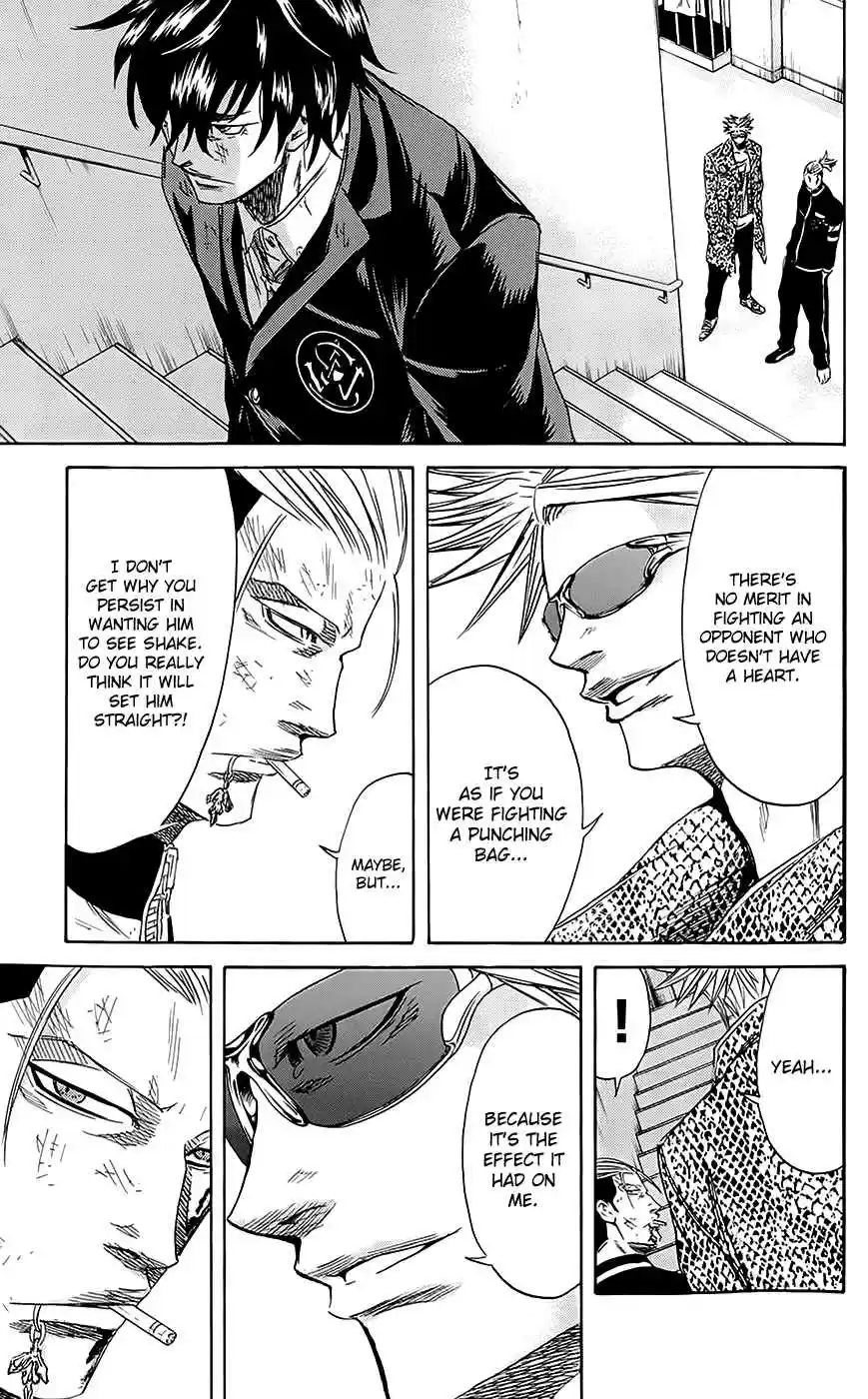 Read Sugarless Manga Online