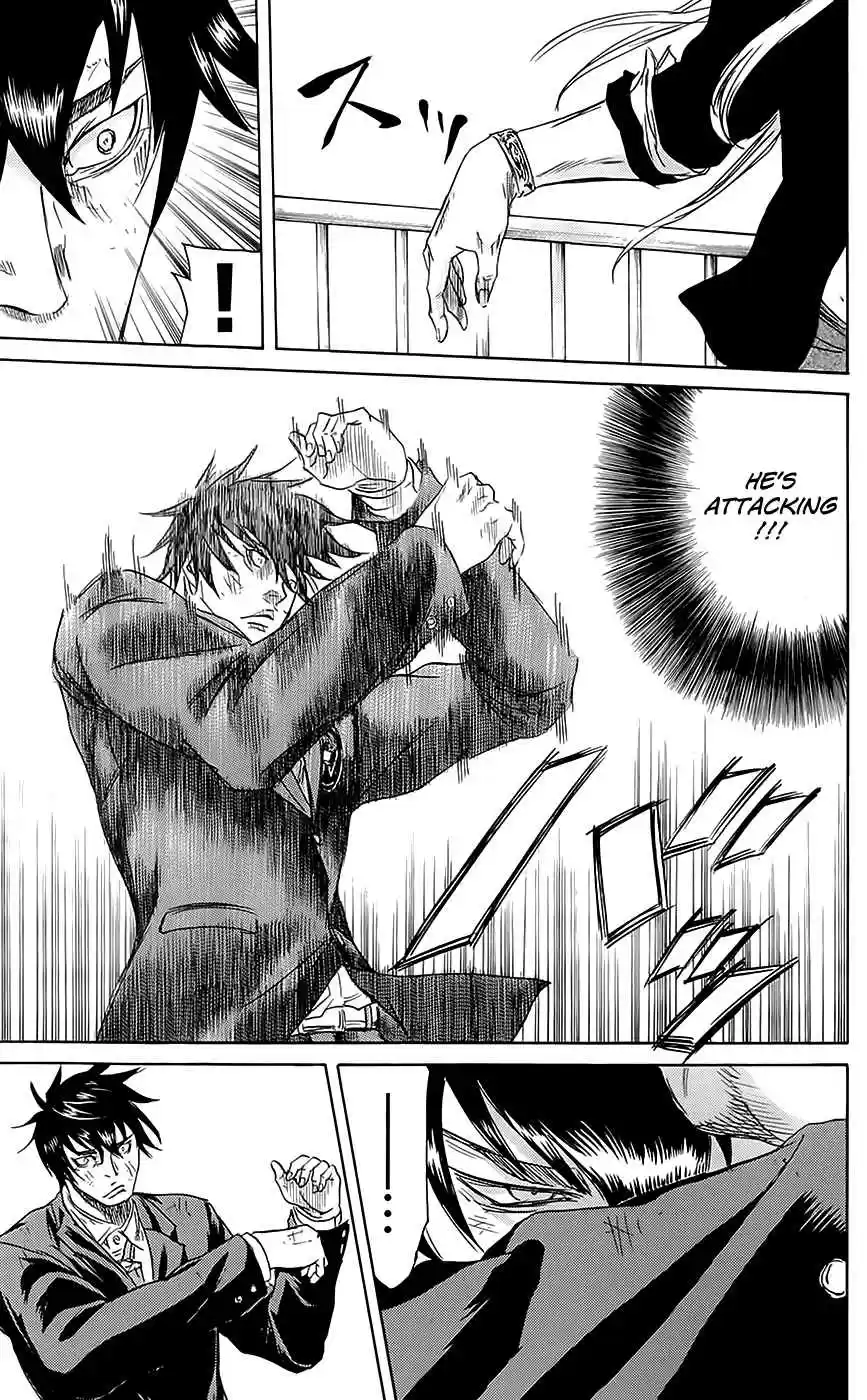Read Sugarless Manga Online