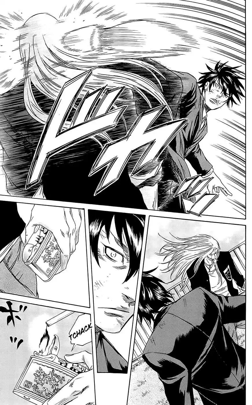 Read Sugarless Manga Online