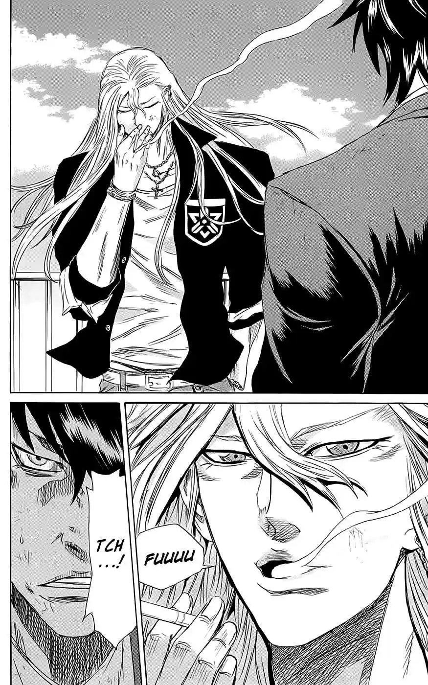 Read Sugarless Manga Online
