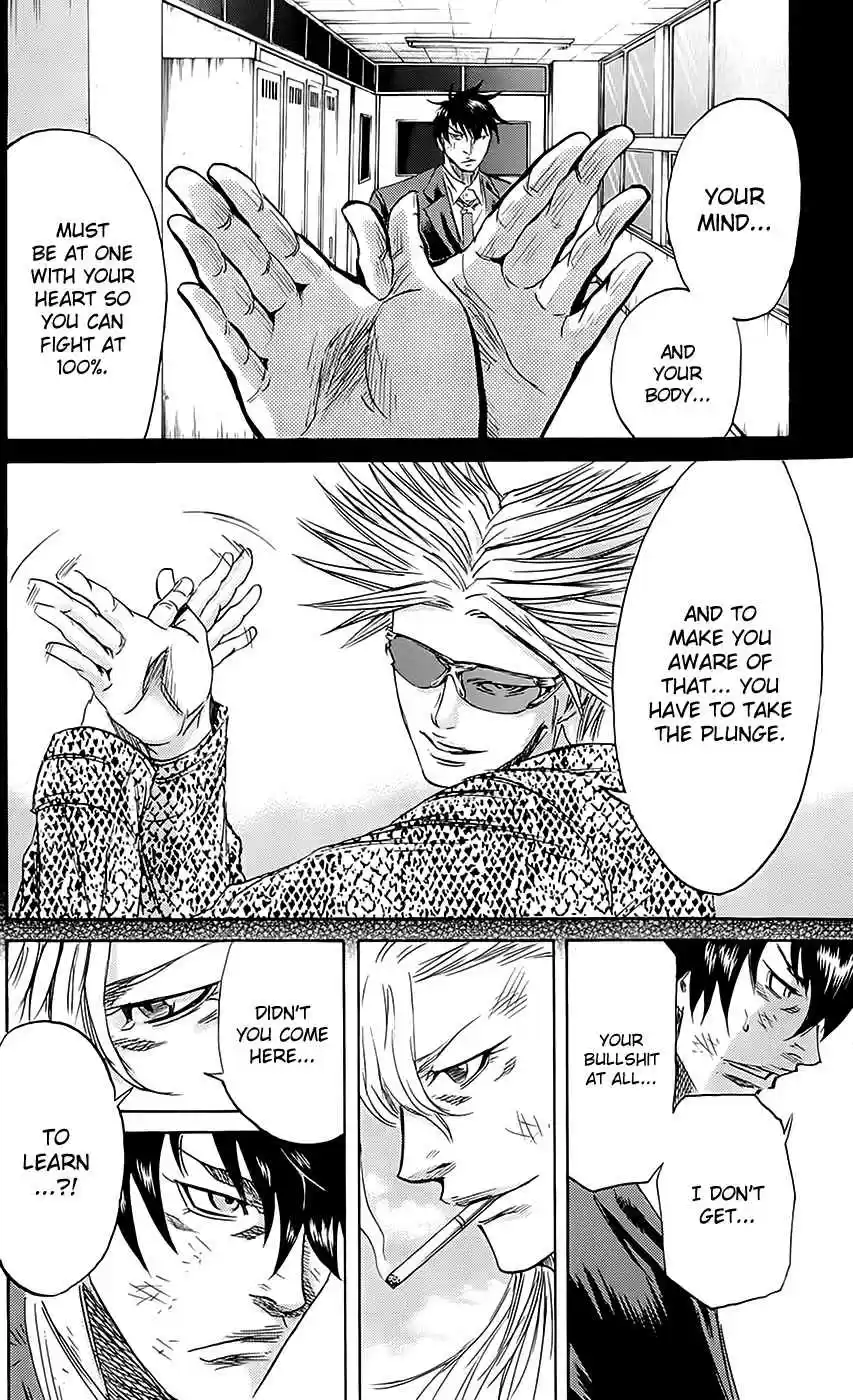 Read Sugarless Manga Online