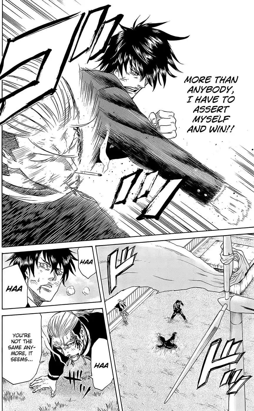 Read Sugarless Manga Online