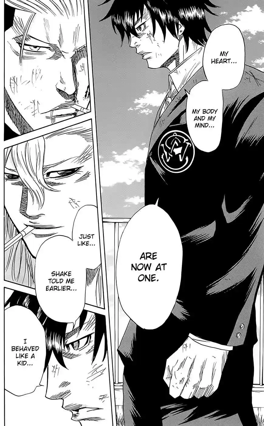 Read Sugarless Manga Online