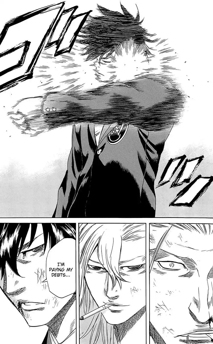 Read Sugarless Manga Online