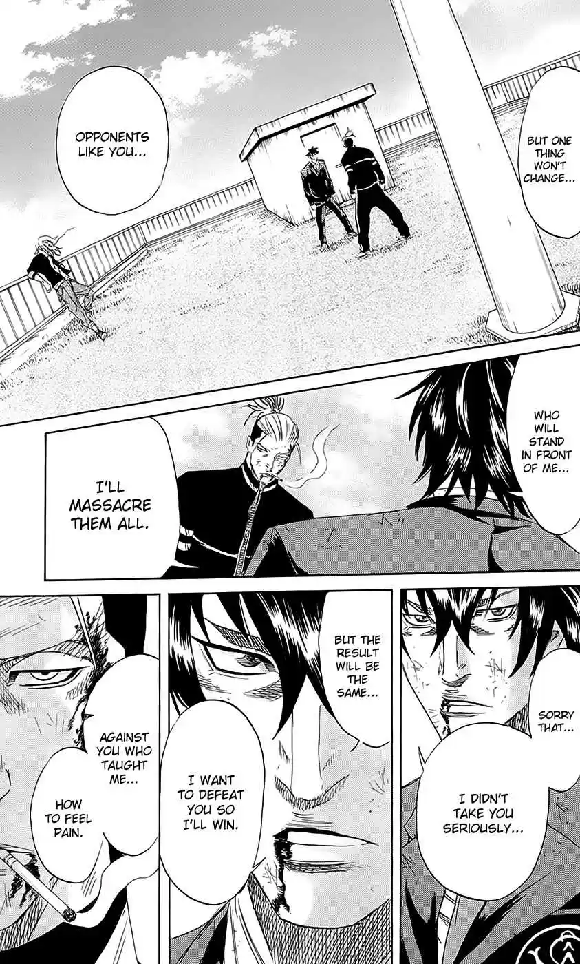 Read Sugarless Manga Online