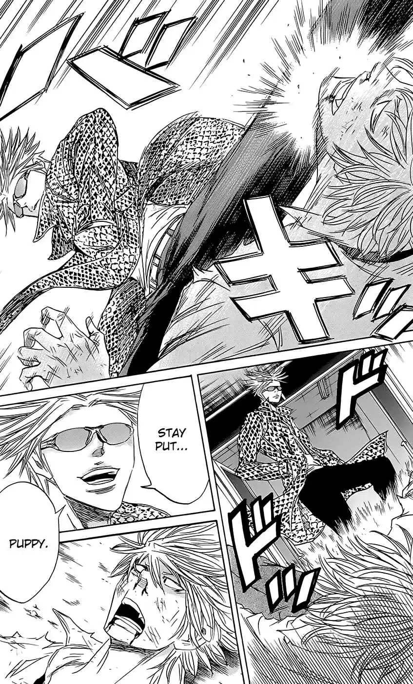 Read Sugarless Manga Online