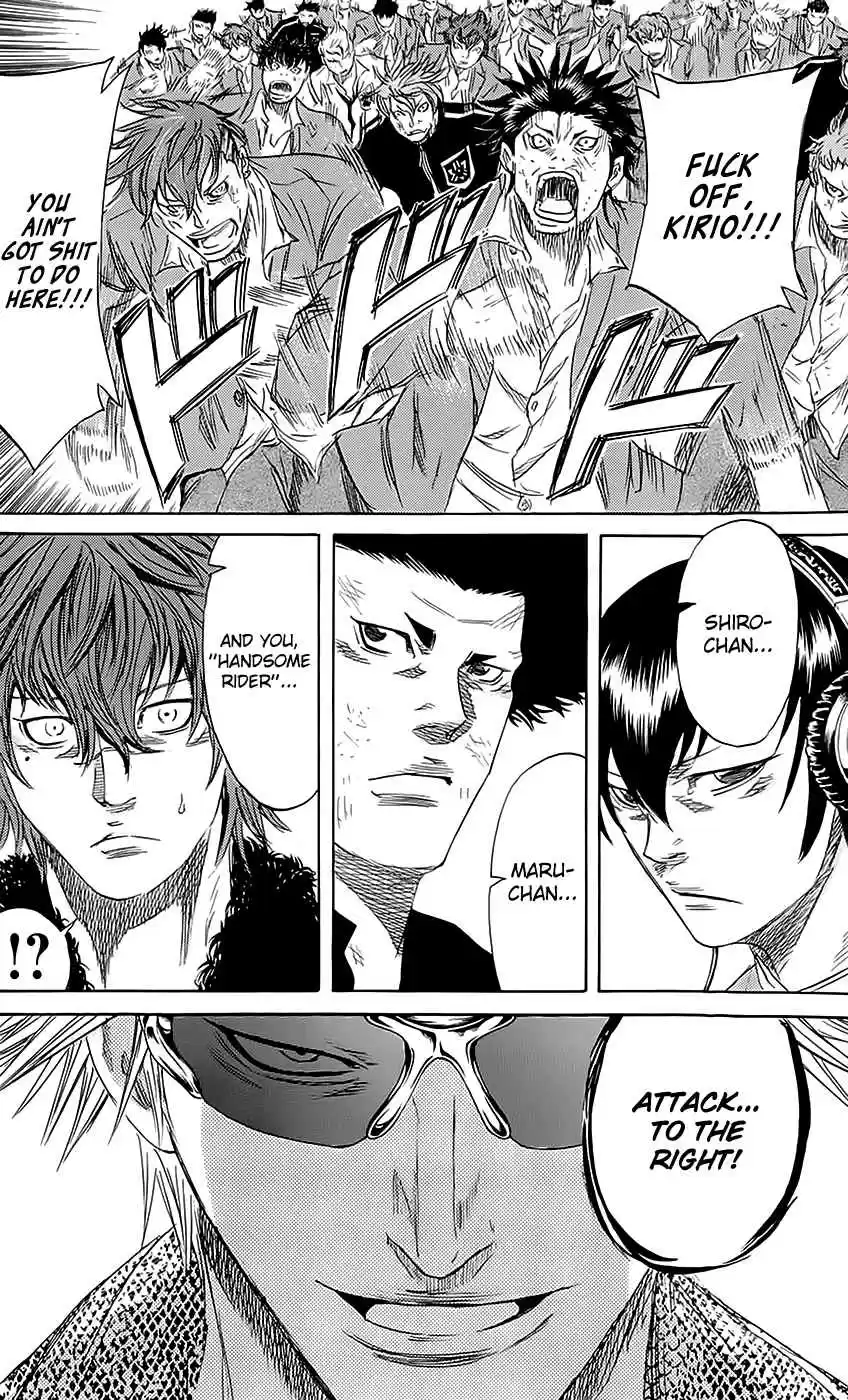Read Sugarless Manga Online
