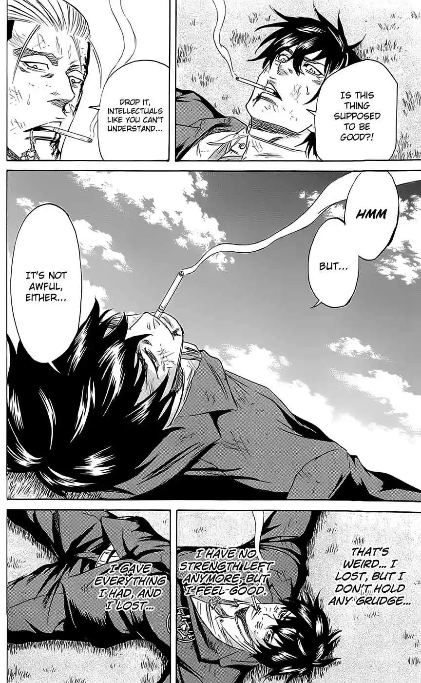 Read Sugarless Manga Online