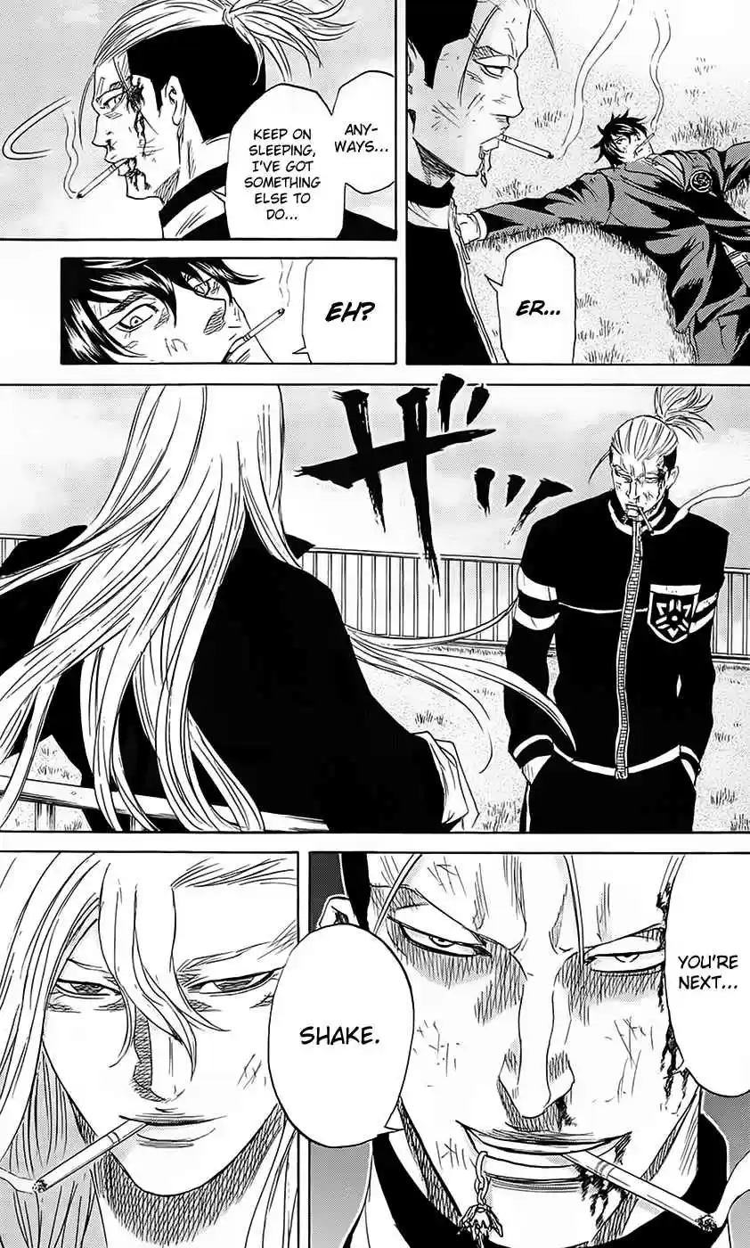 Read Sugarless Manga Online