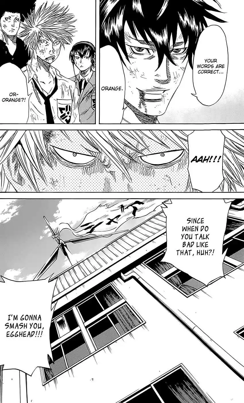 Read Sugarless Manga Online