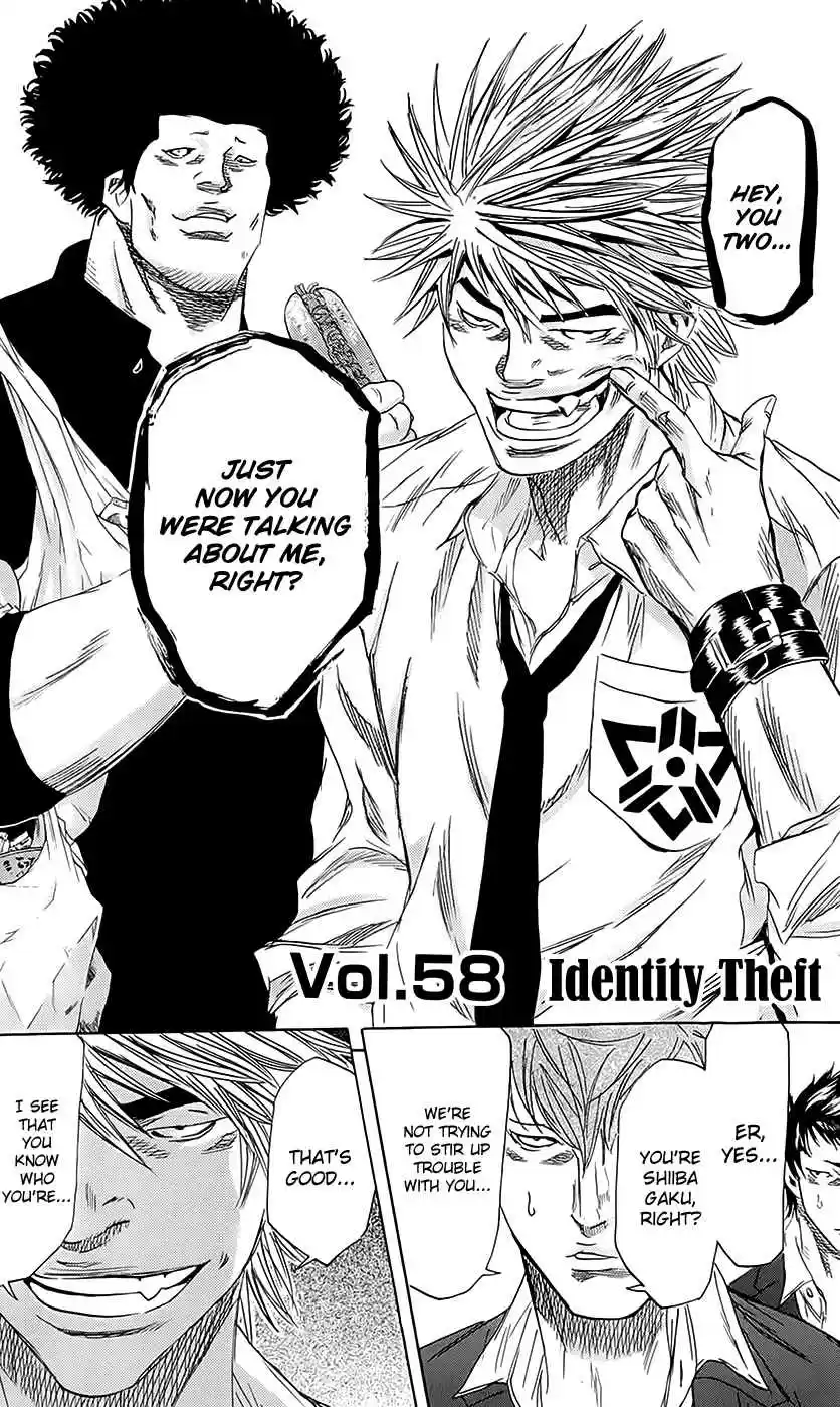 Read Sugarless Manga Online