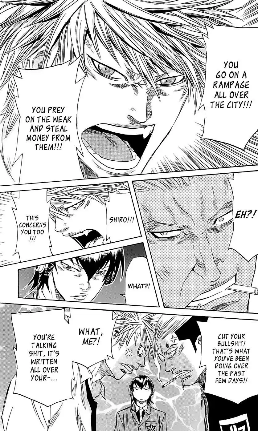 Read Sugarless Manga Online