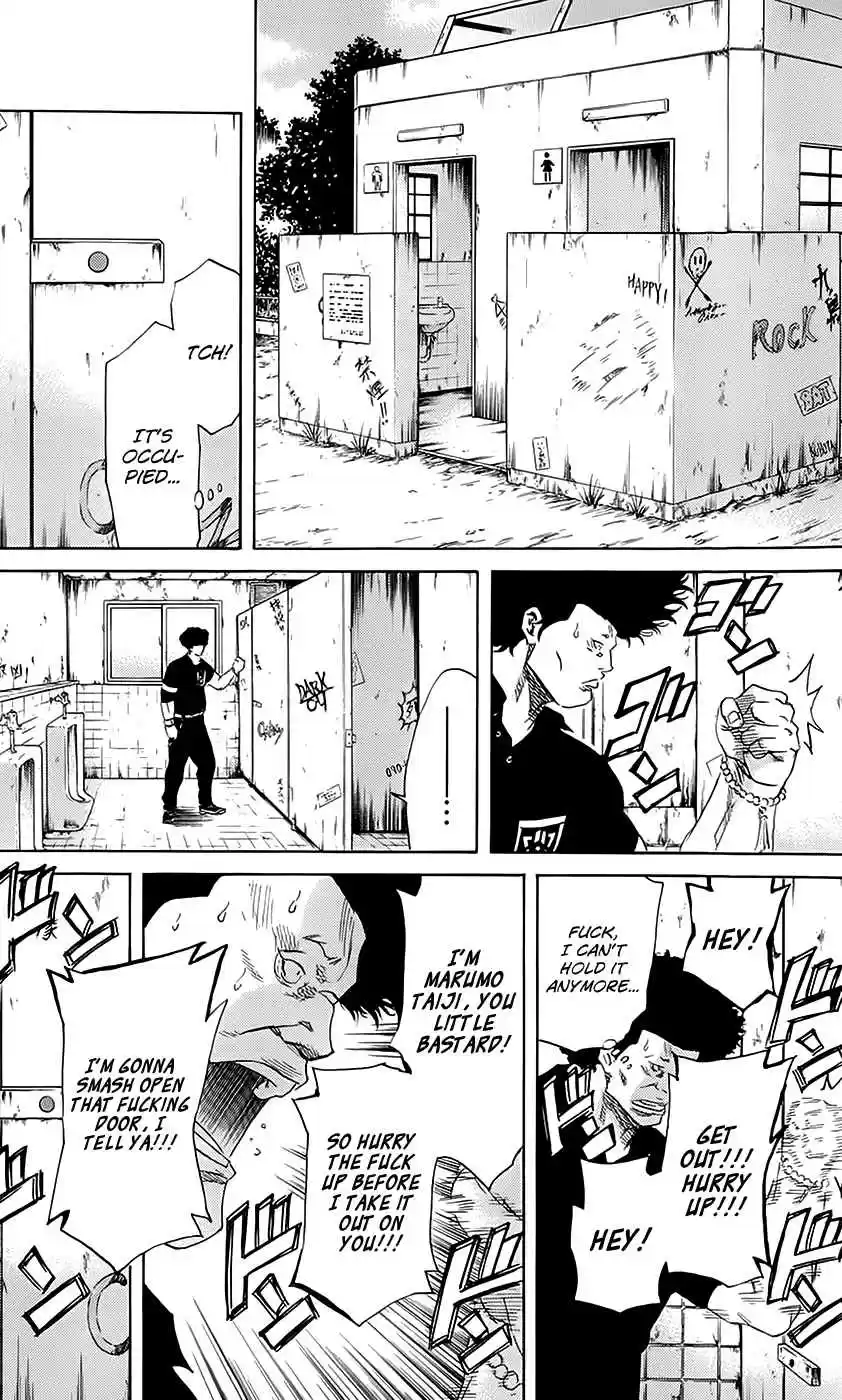 Read Sugarless Manga Online