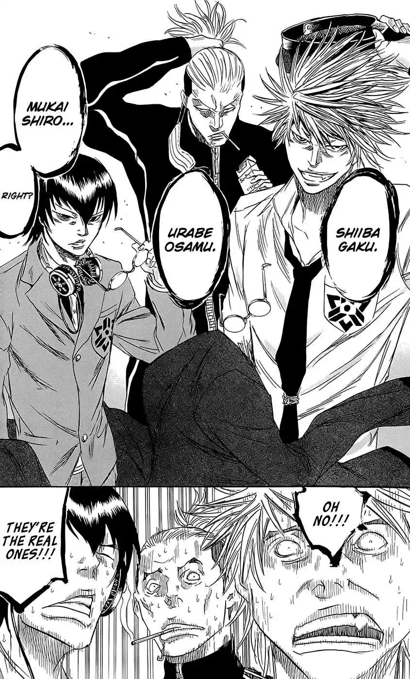 Read Sugarless Manga Online