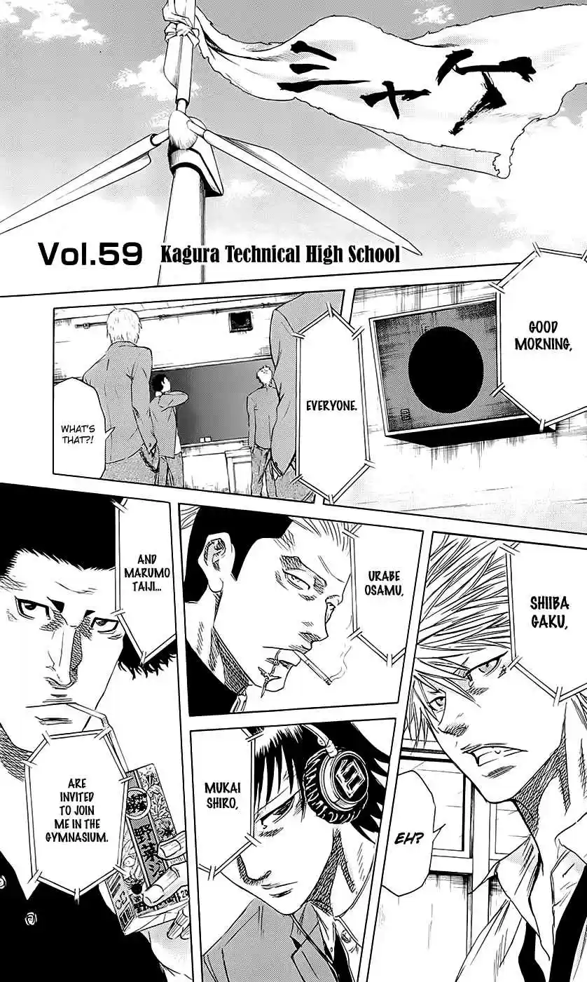 Read Sugarless Manga Online