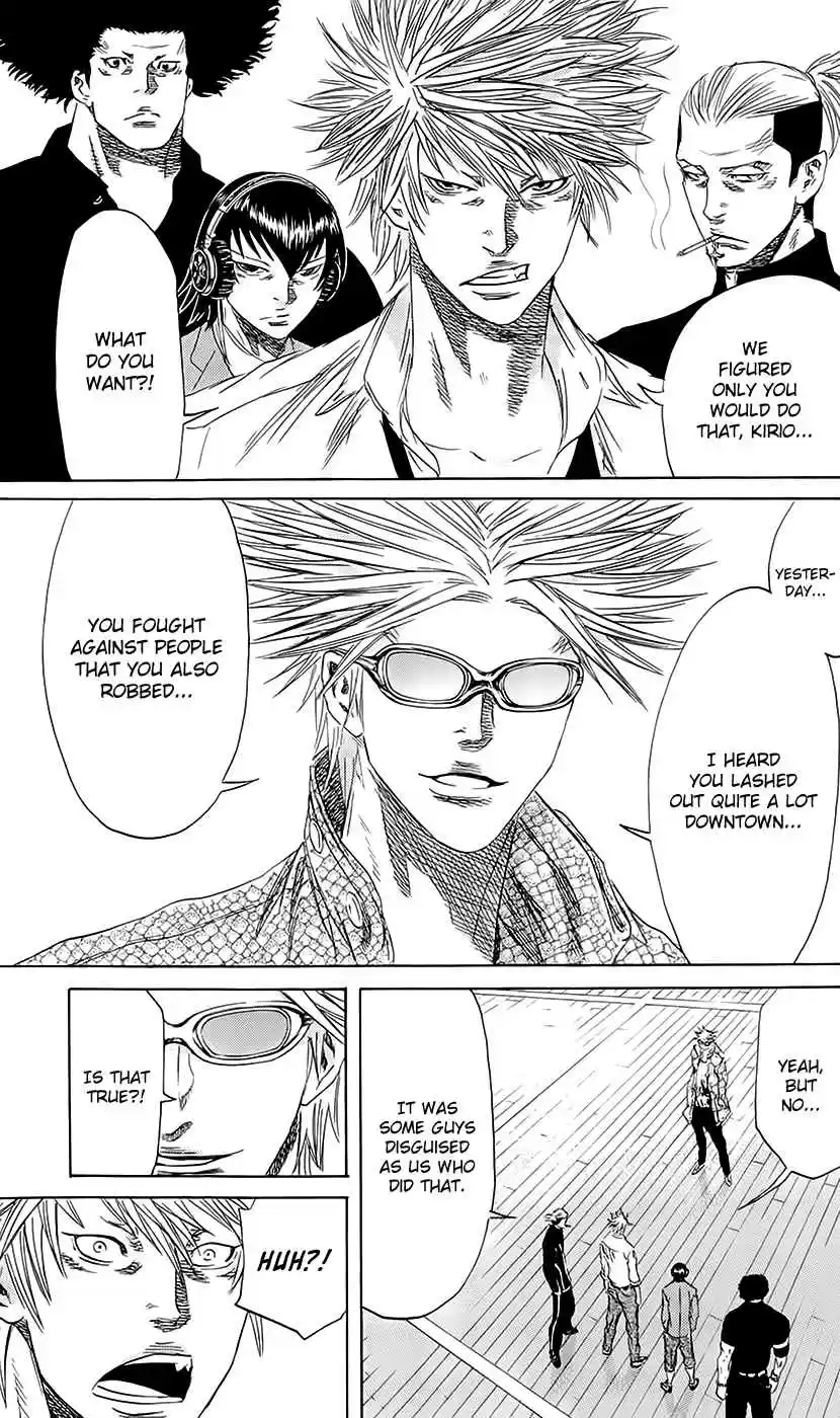 Read Sugarless Manga Online