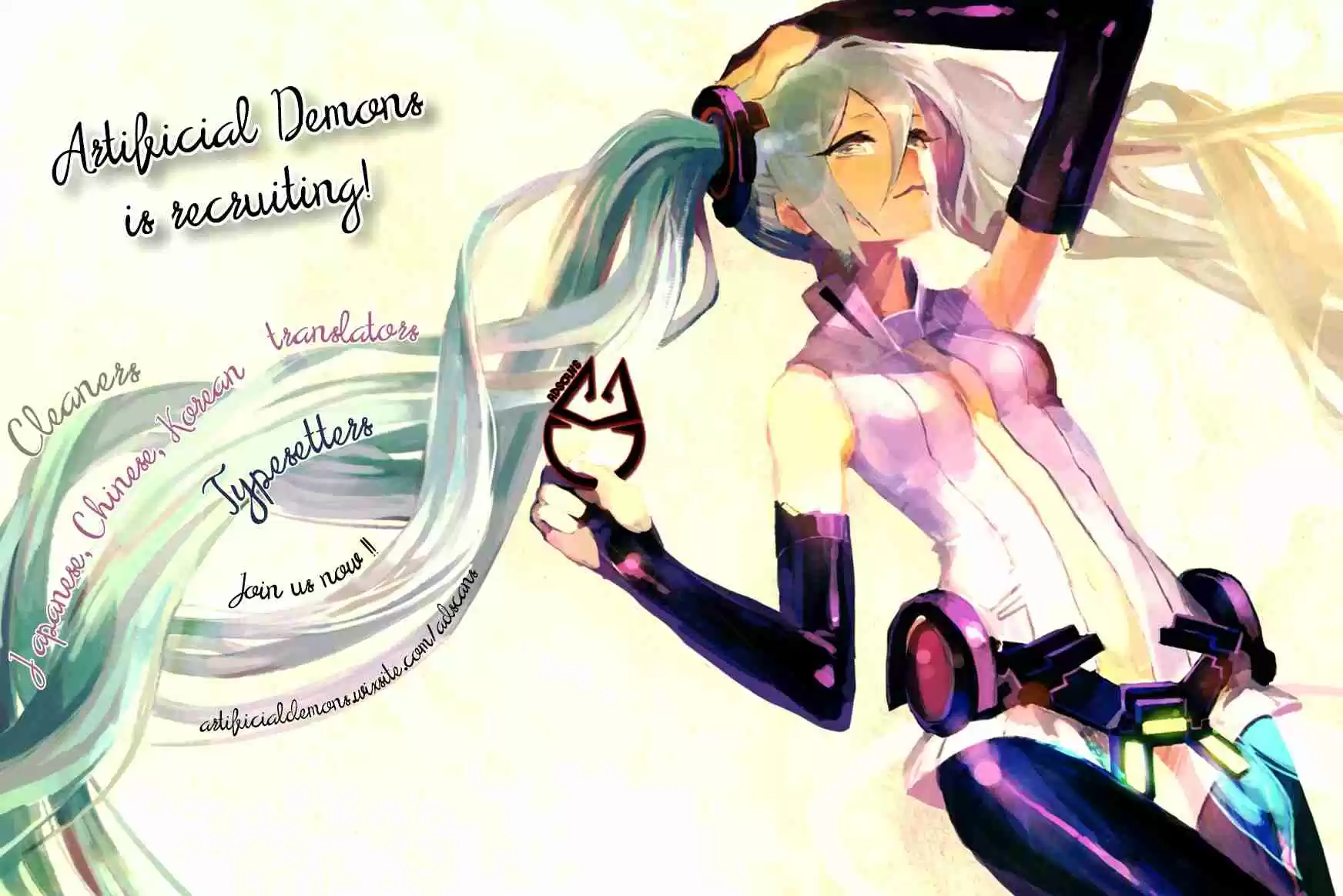 Read Sugarless Manga Online