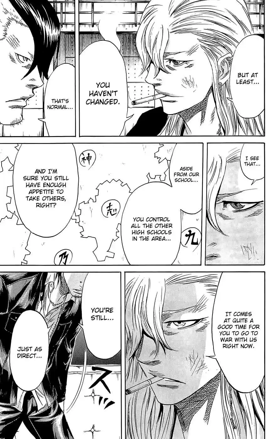 Read Sugarless Manga Online