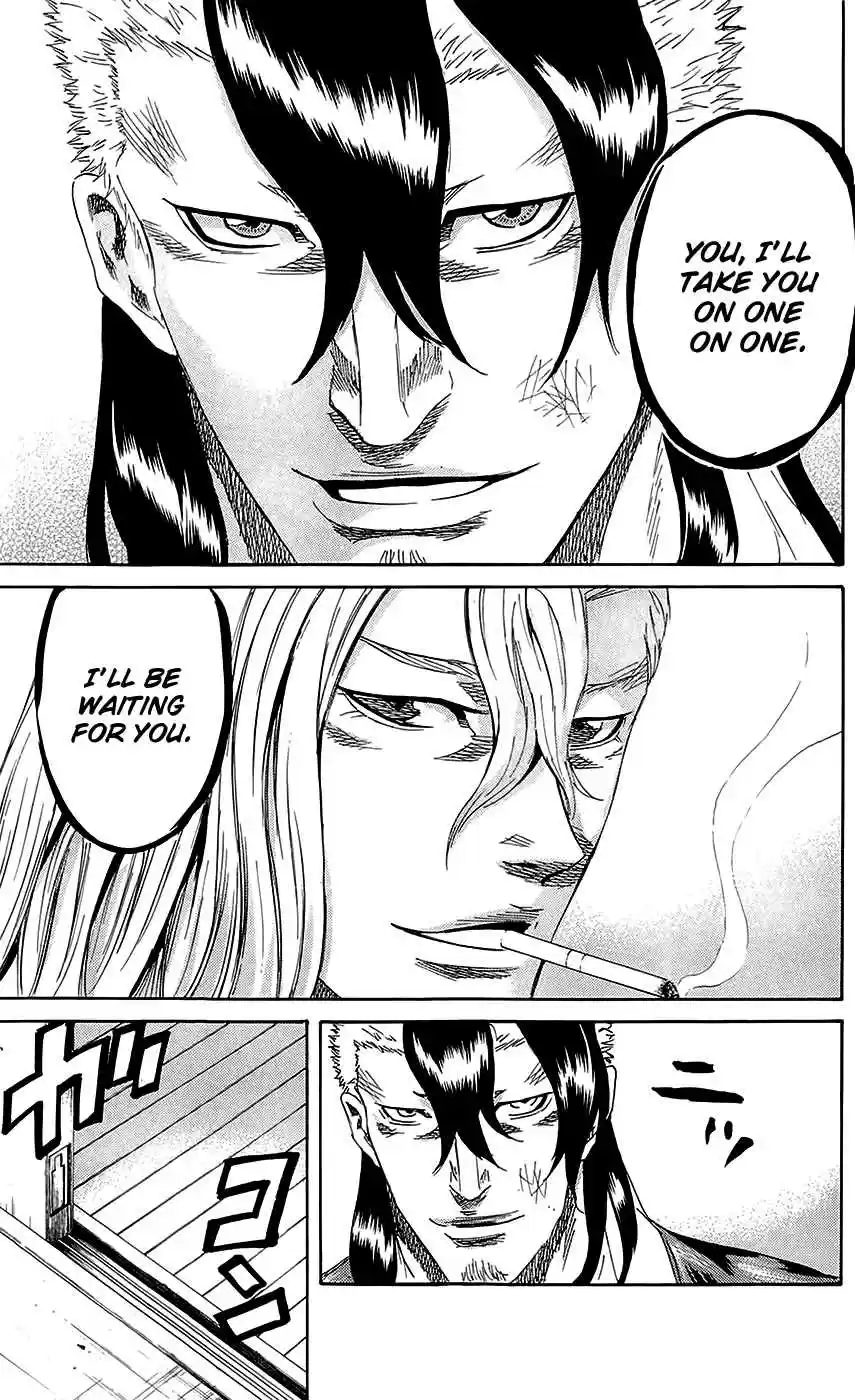 Read Sugarless Manga Online