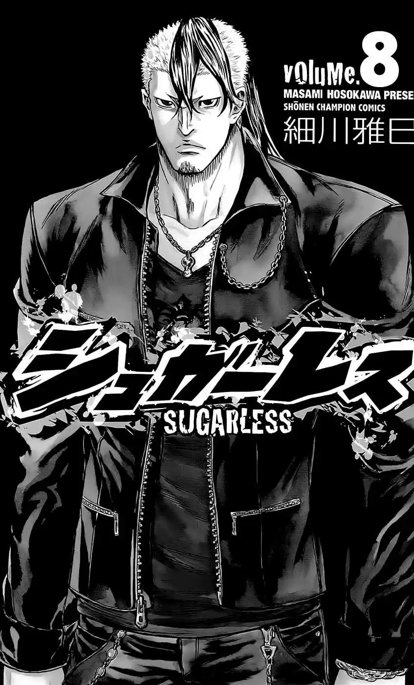 Read Sugarless Manga Online