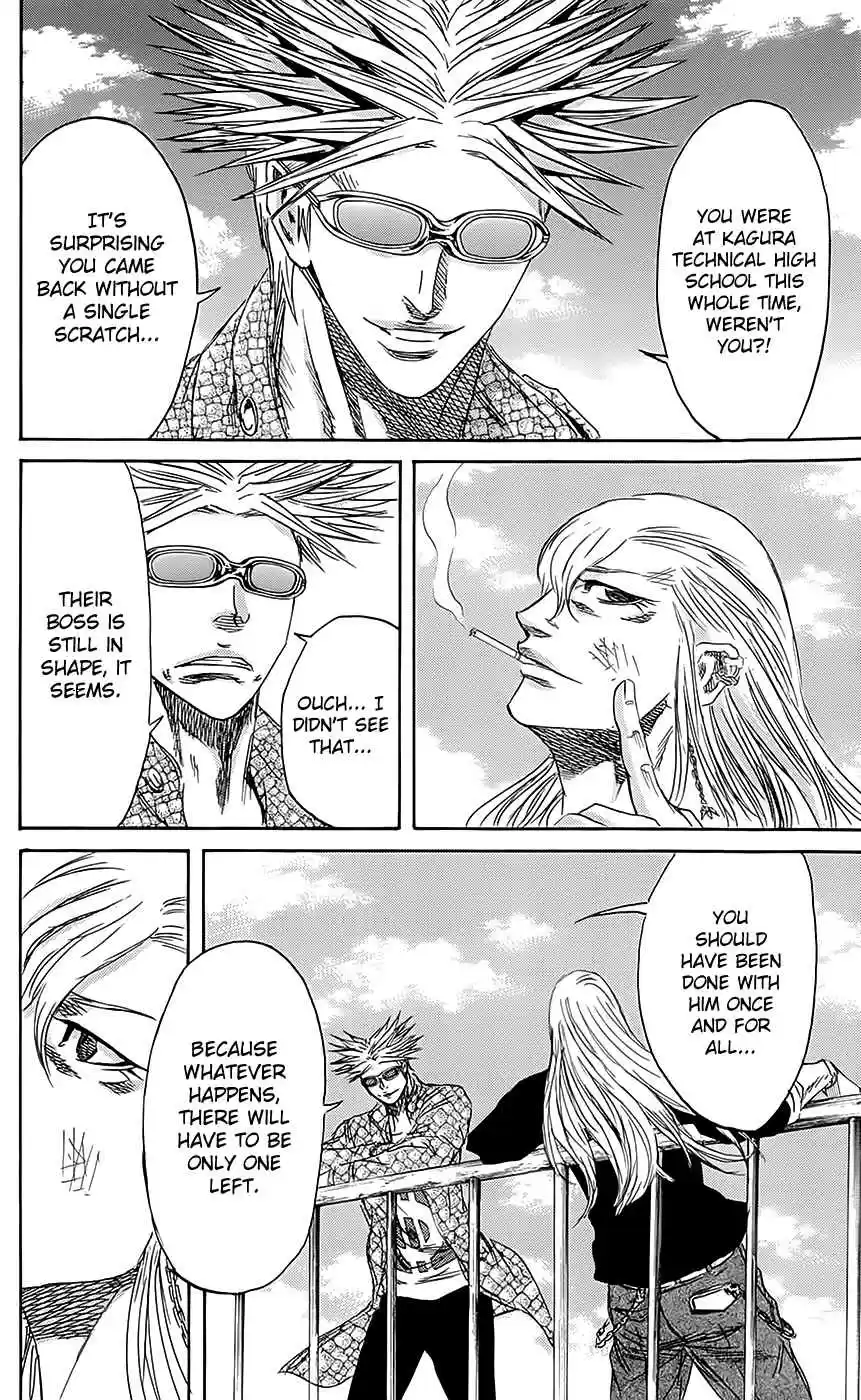 Read Sugarless Manga Online