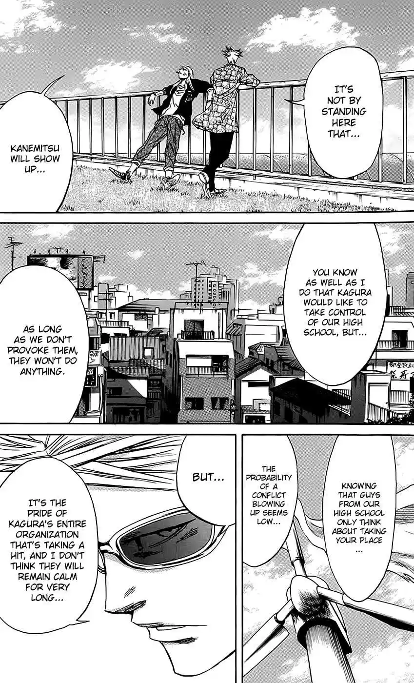 Read Sugarless Manga Online