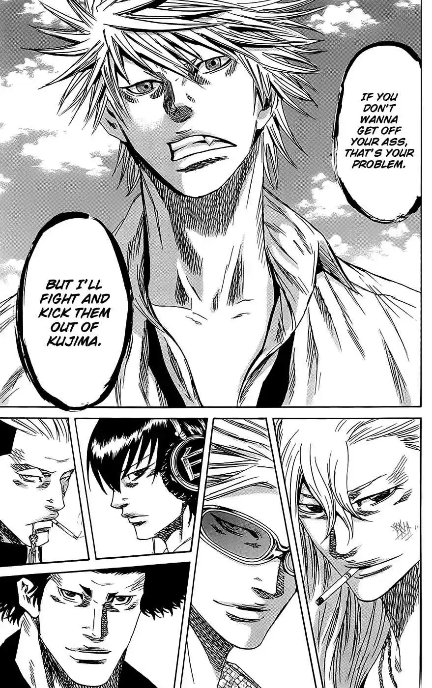 Read Sugarless Manga Online
