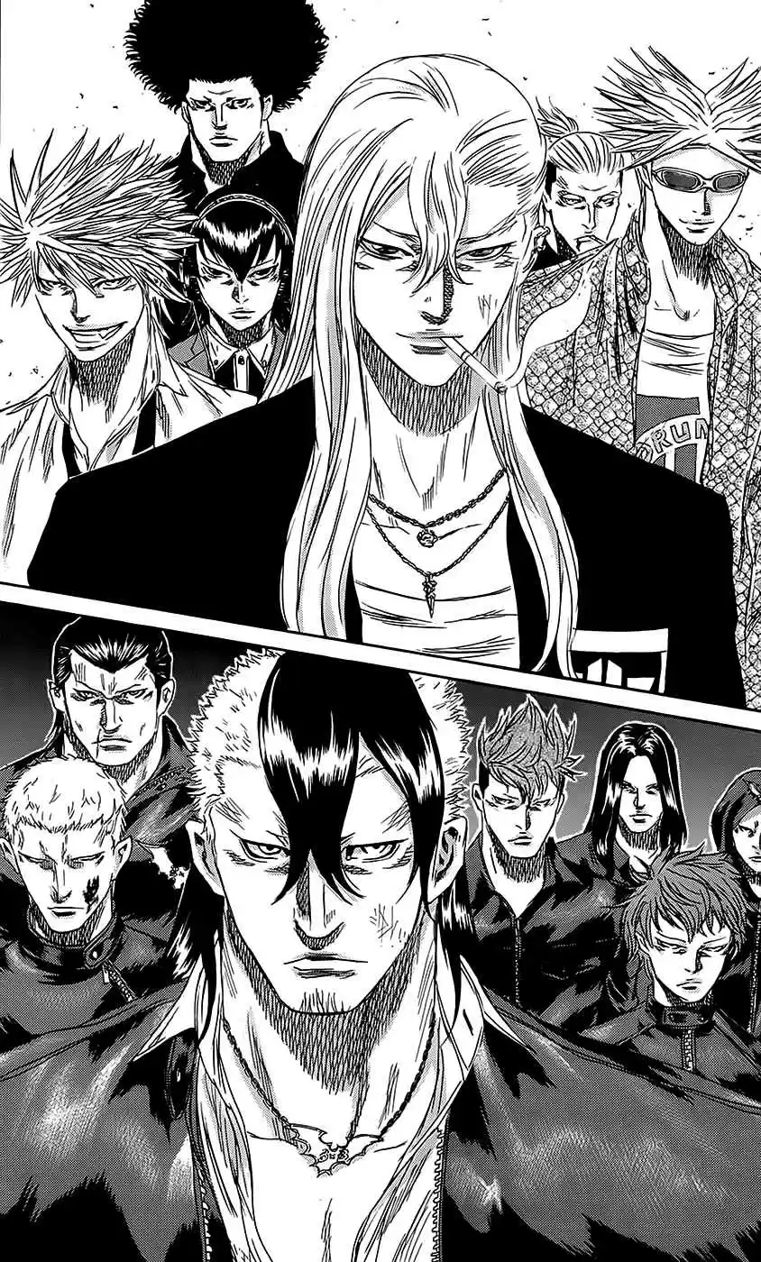 Read Sugarless Manga Online