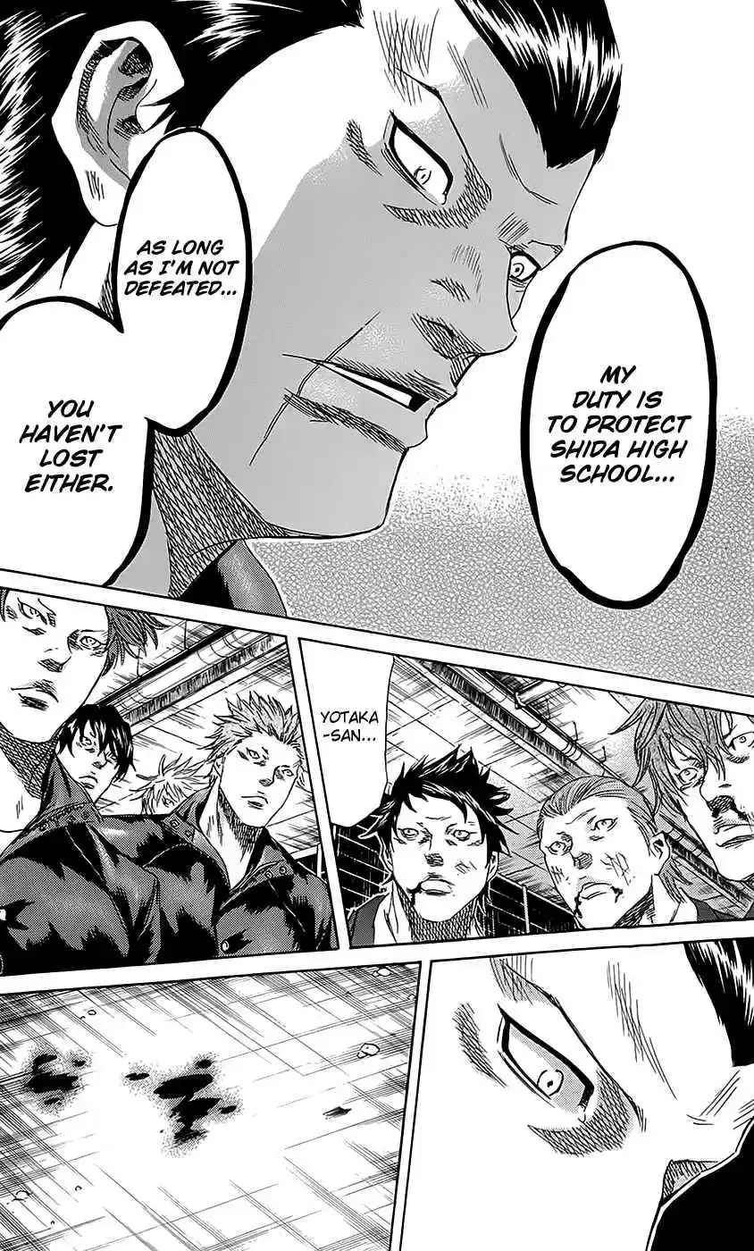 Read Sugarless Manga Online