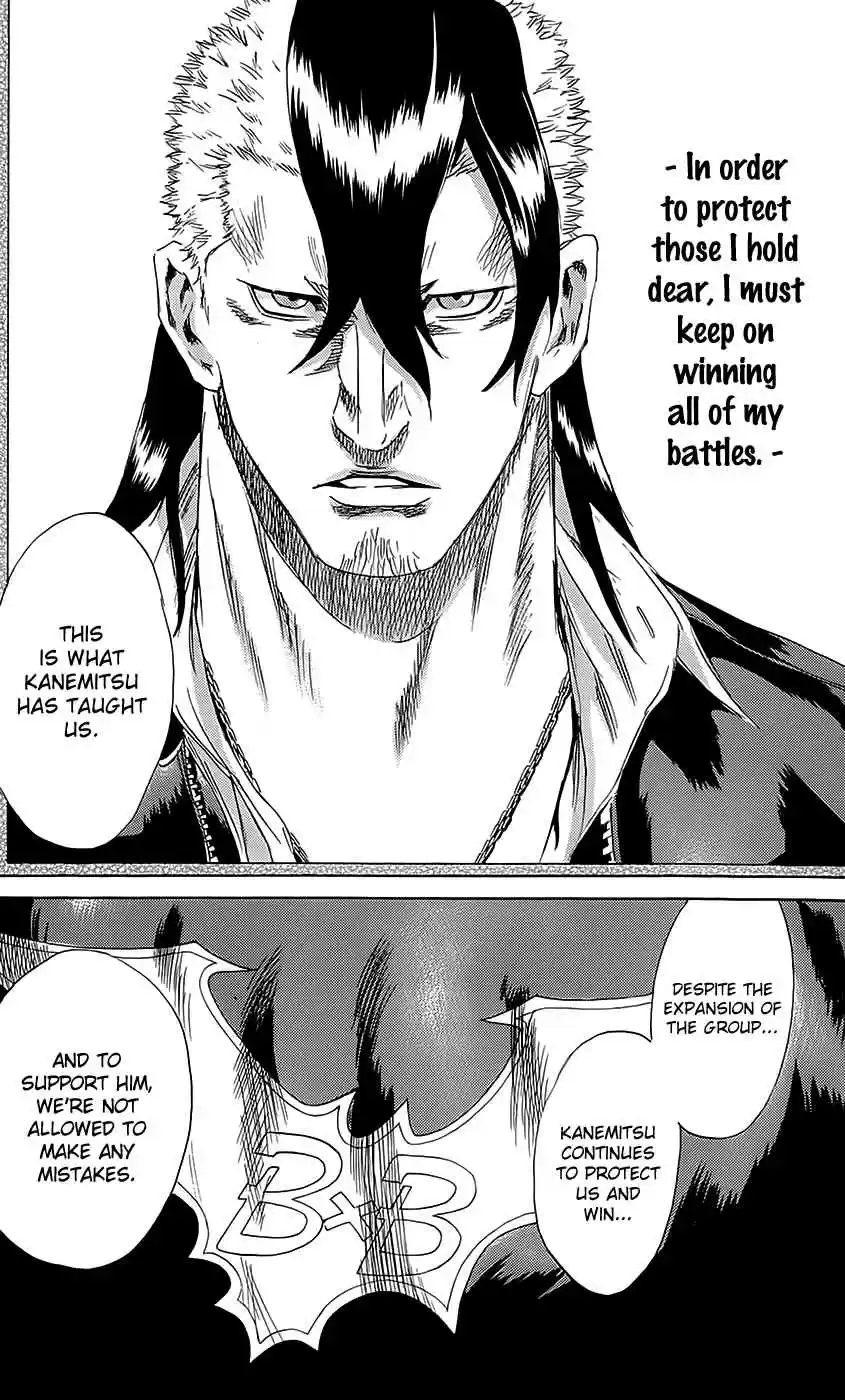 Read Sugarless Manga Online