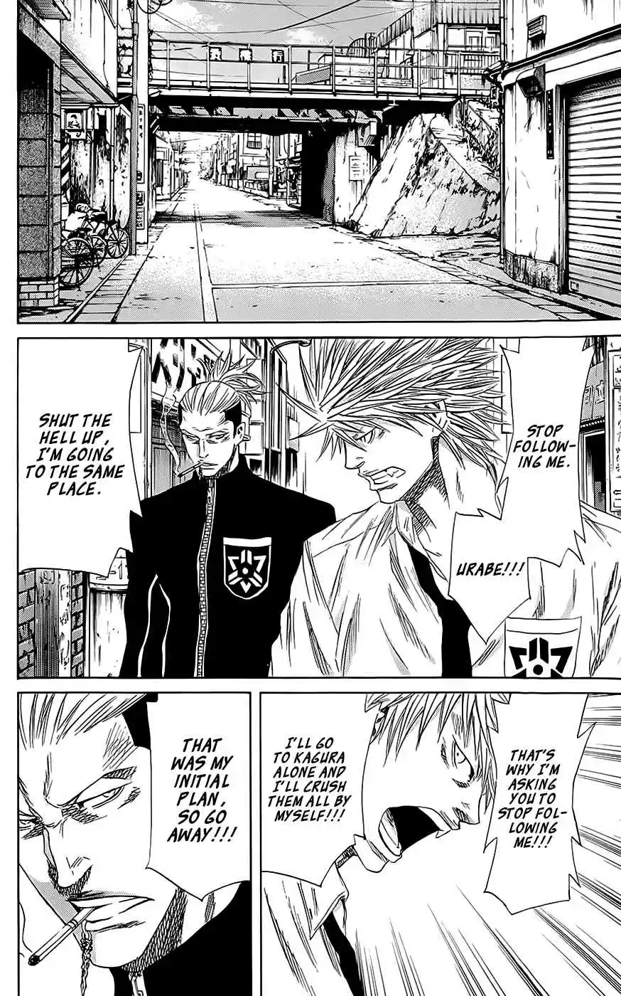 Read Sugarless Manga Online